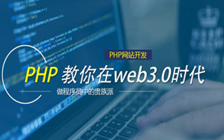 内蒙古 php压缩包,PHP的解压缩函数怎么用？